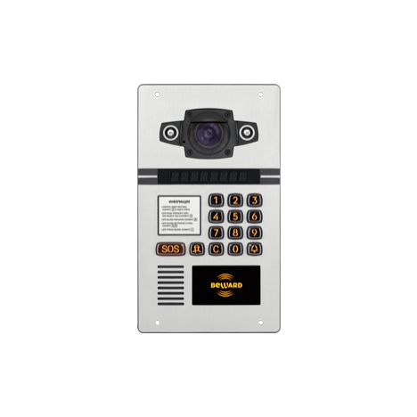 Вызывная панель IP-домофона Beward DKS15102