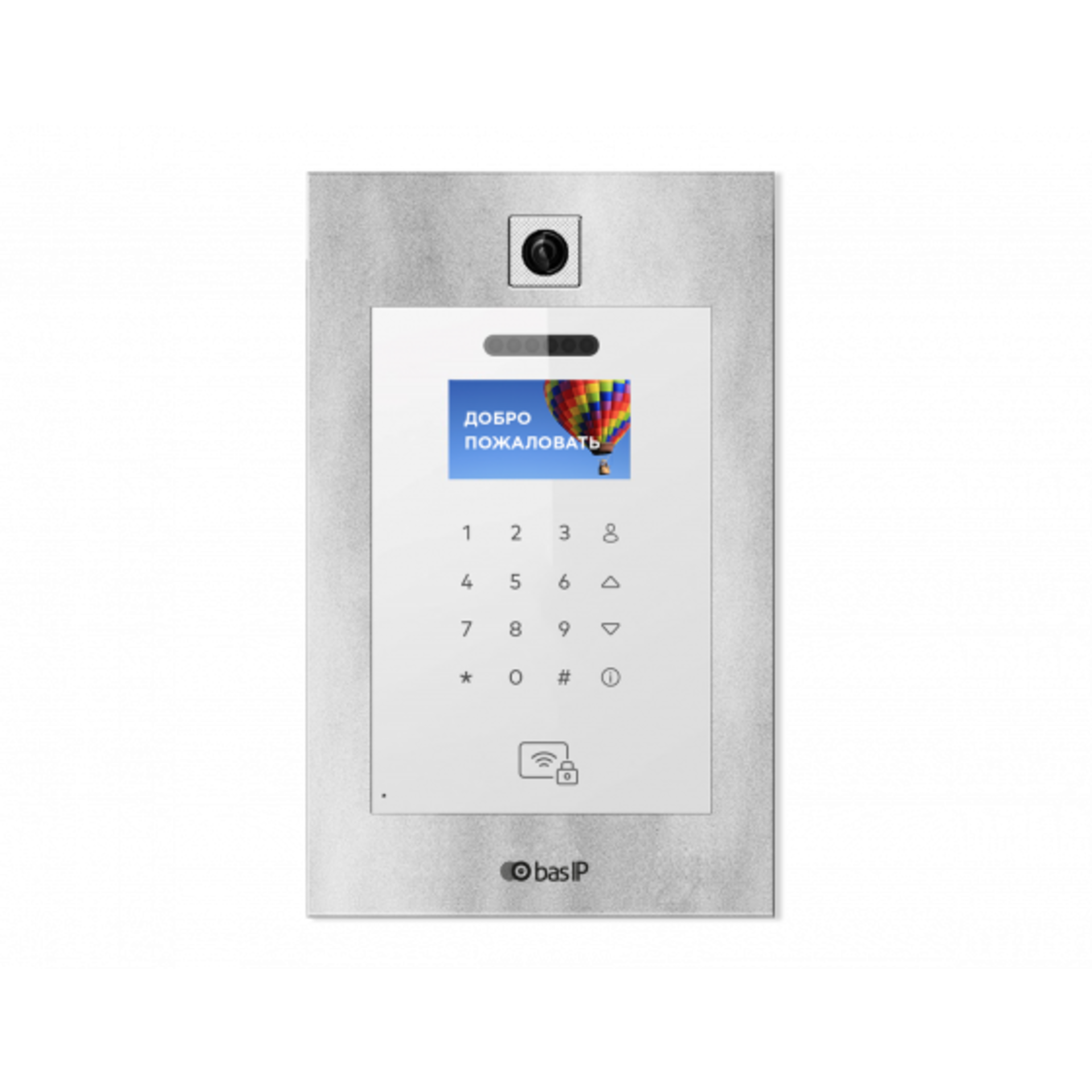 Вызывная панель IP-домофона BAS-IP AA-11BV Silver гибрид