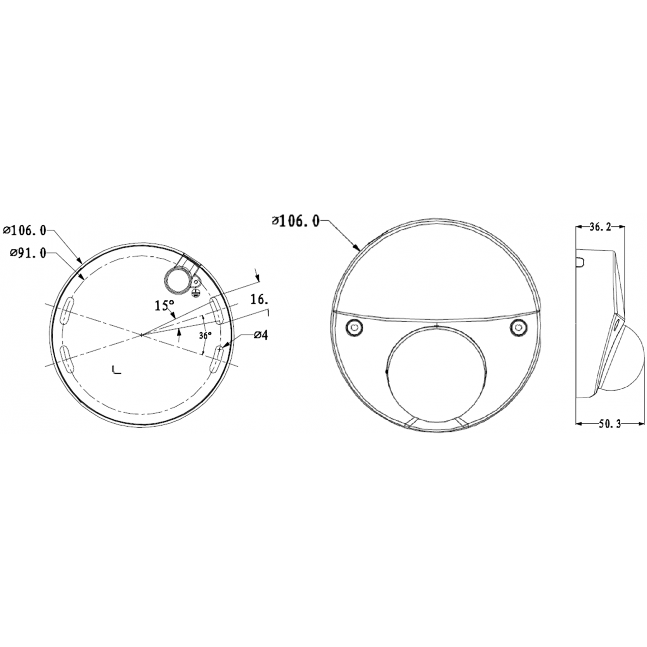 Мини-купольная пластиковая IP видеокамера DH-IPC-HDPW1420FP-AS-0280B 4Мп (уценка)