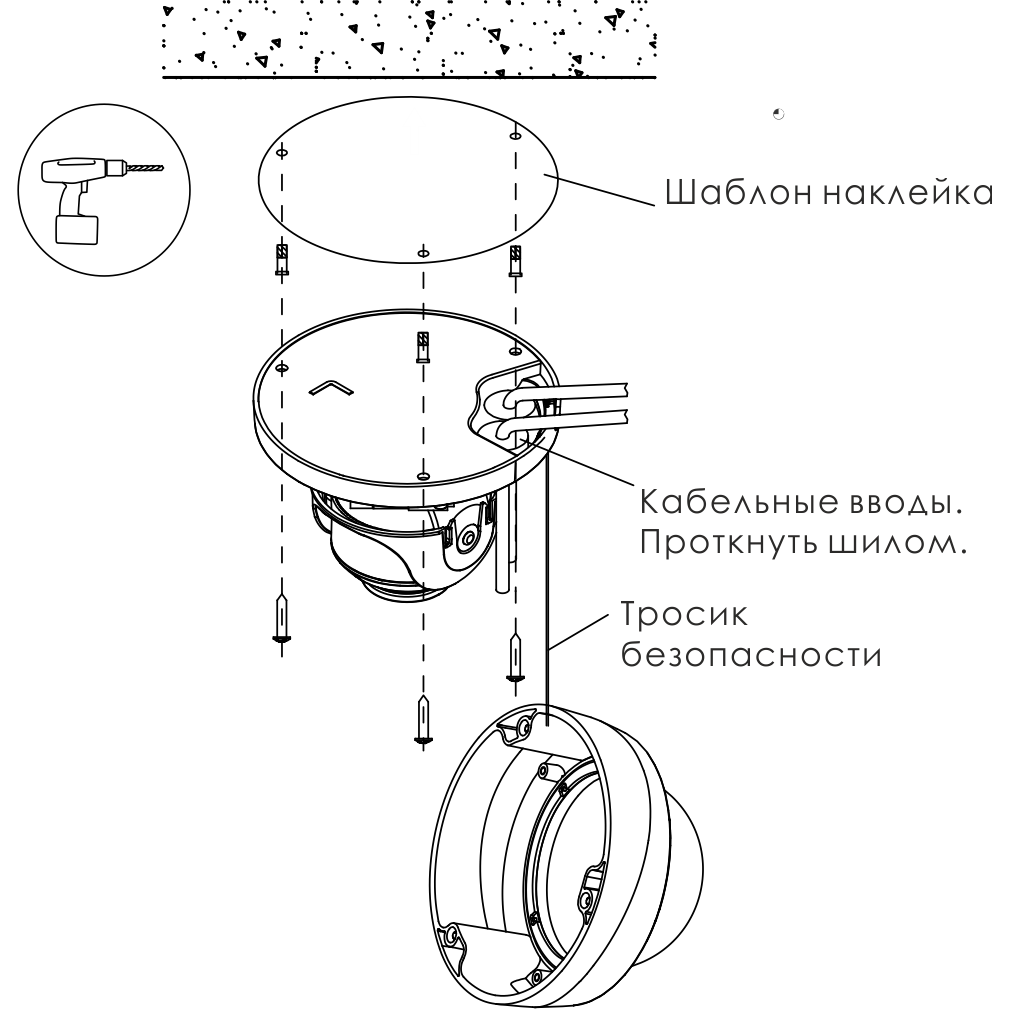 IP камера OMNY A15F 28 антивандальная купольная OMNY PRO серии Альфа, 5Мп c ИК подсветкой, 12В/PoE 802.3af, встр.микр/EasyMic, microSD, 2.8мм