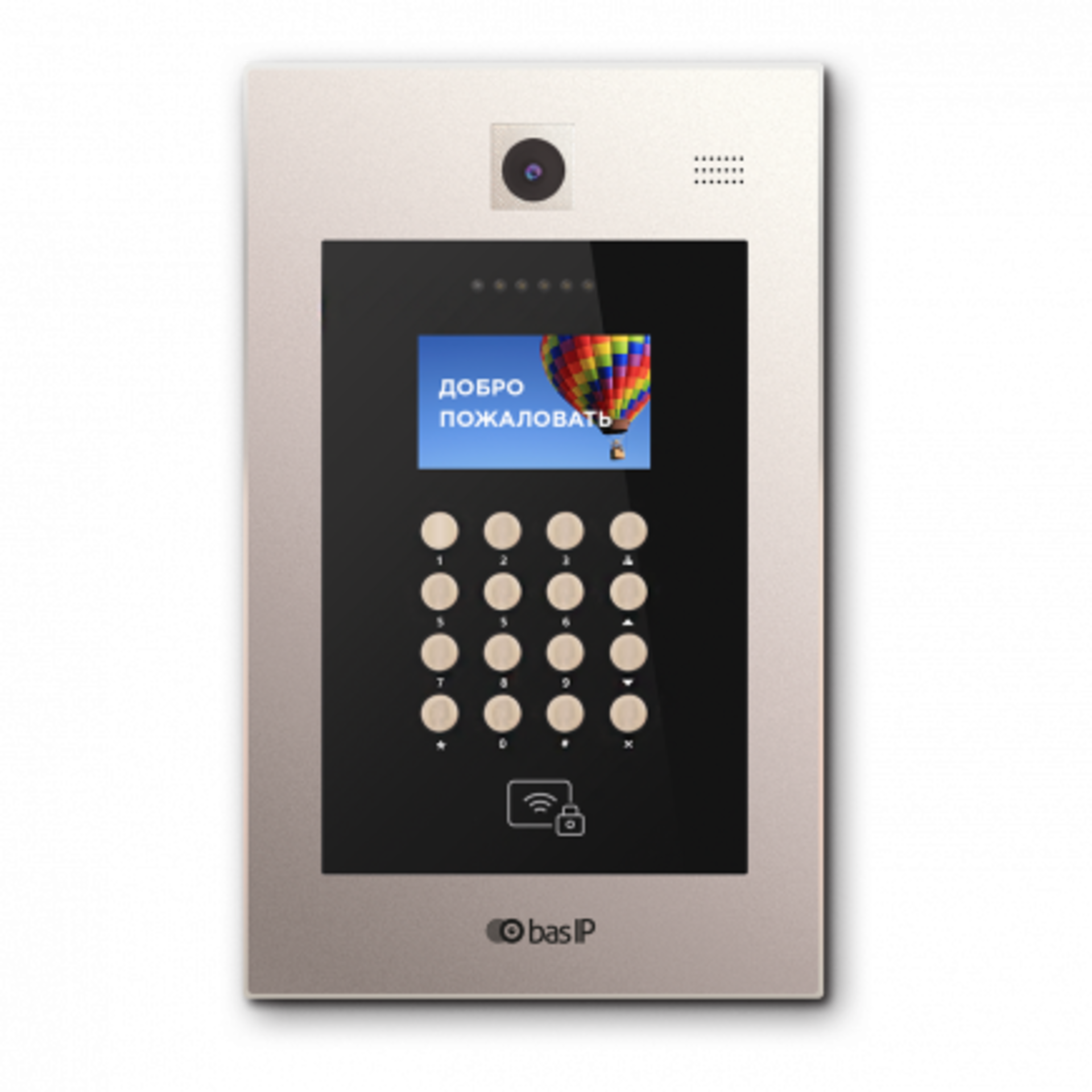 Вызывная панель IP-домофона BAS-IP AA-09BV Gold гибрид