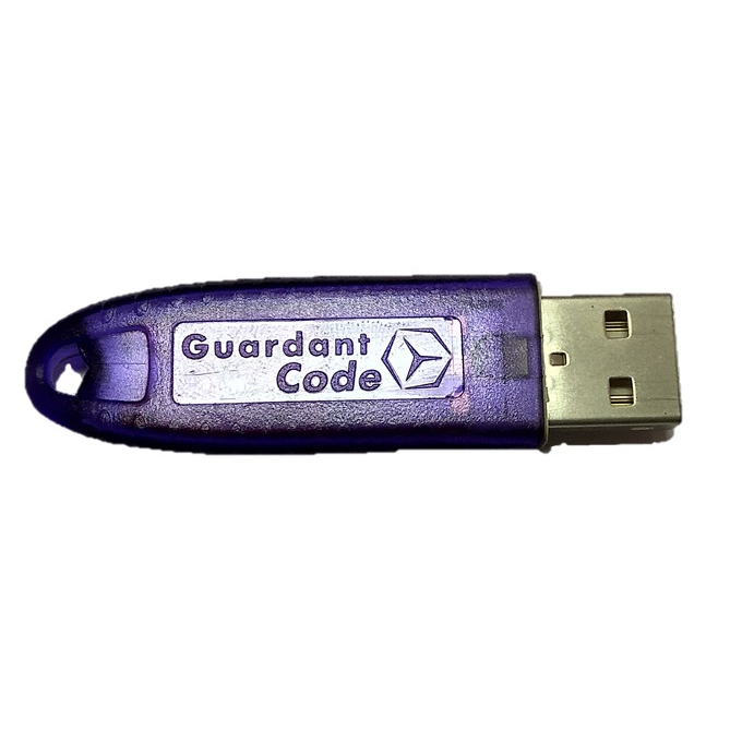 Защитный ключ Guardant к ПО MACROSCOP