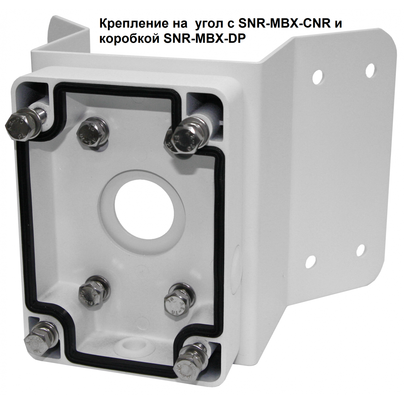 Монтажная коробка DAHUA DH-PFA120