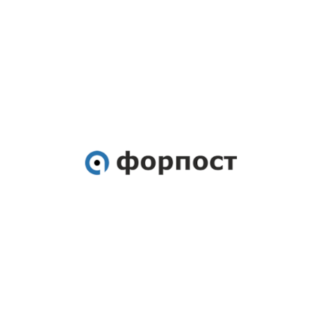 Лицензия на ПО «Форпост ПРО» от 100 до 300 камер, 1 канал