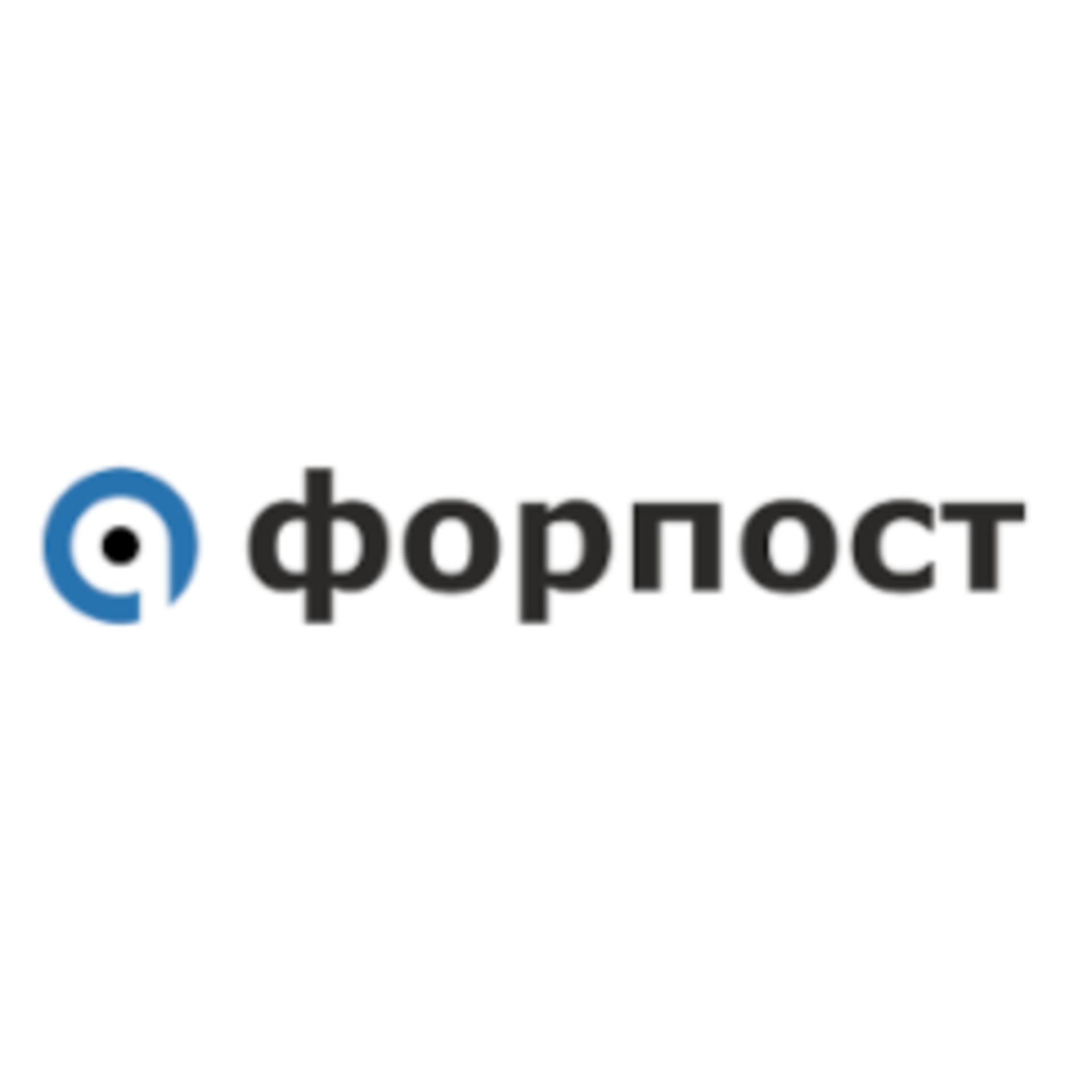 Лицензия на ПО «Форпост ПРО» от 50 до 99 камер, 1 канал