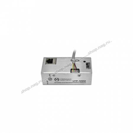 Модуль SNMP мониторинга для оптического приемника Vermax-LTP-114-9