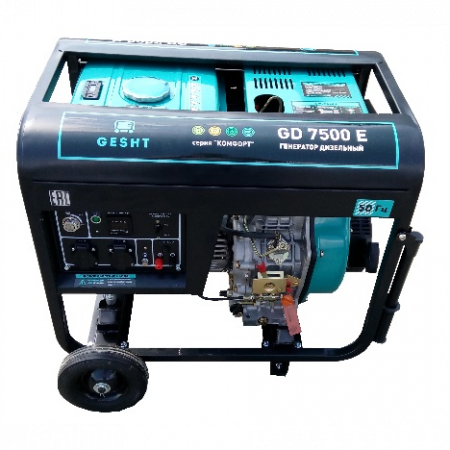 Дизельный генератор GESHT GD7500E