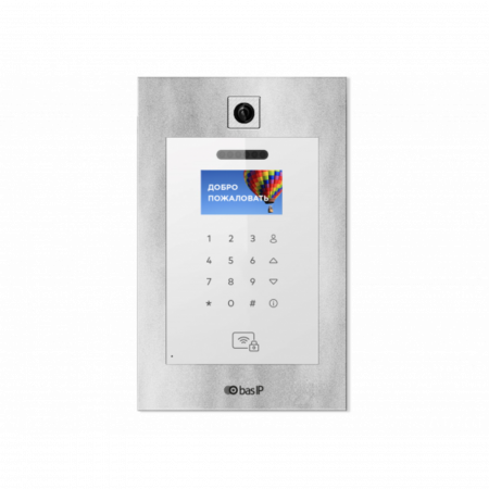 Вызывная панель IP-домофона BAS-IP AA-11BV Silver гибрид
