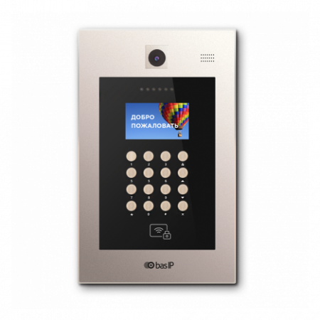Вызывная панель IP-домофона BAS-IP AA-09B Gold