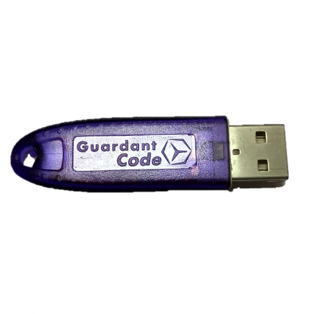 Защитный ключ Guardant к ПО MACROSCOP