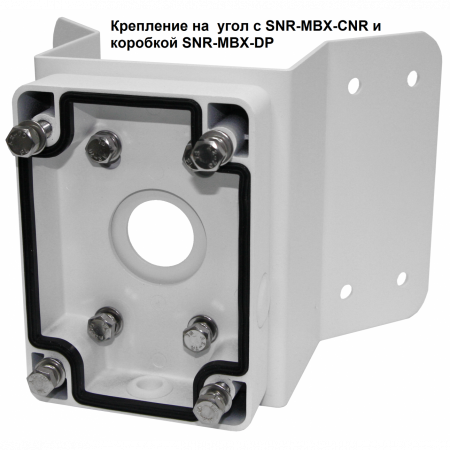 Монтажная коробка DAHUA DH-PFA120