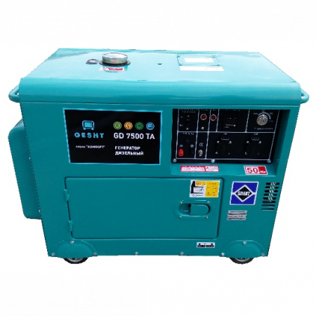 Дизельный генератор GESHT GD7500TА