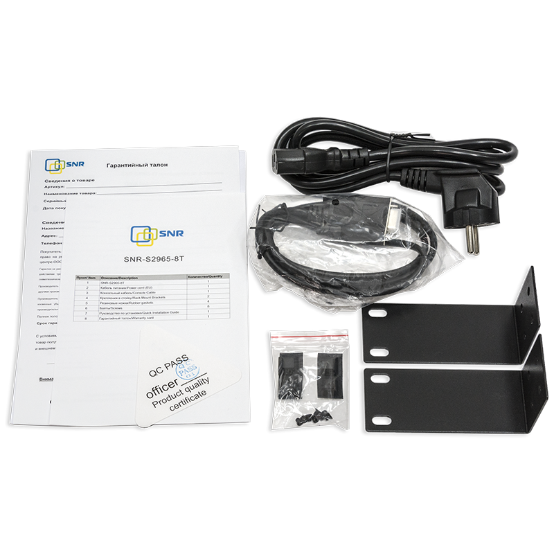 Управляемый коммутатор уровня 2 SNR-S2965-8T-RPS