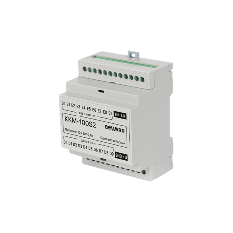 Координатно матричный коммутатор KKM-100S2