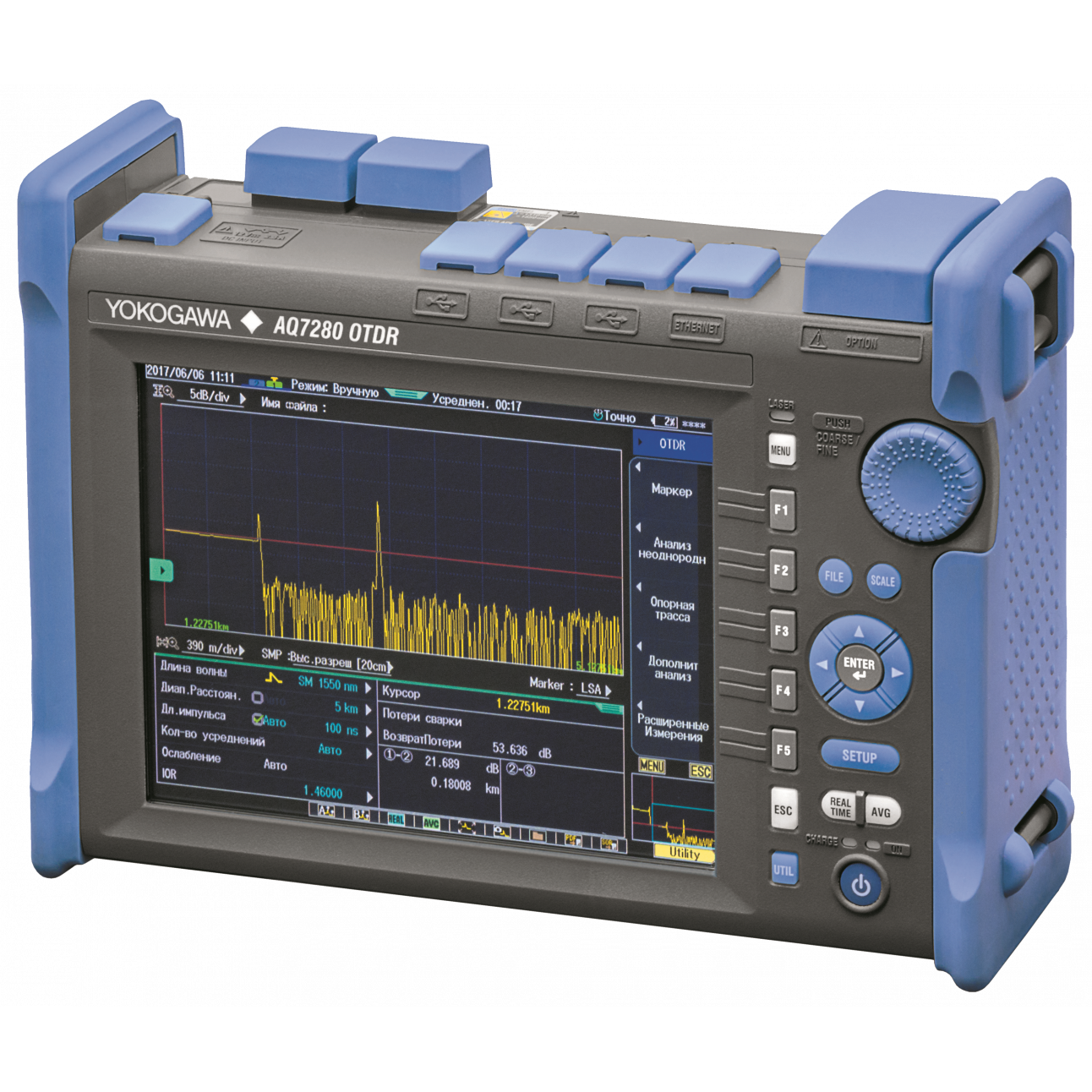 Рефлектометр оптический Yokogawa AQ7280 + AQ7282A (SM, 1310/1550 нм, 38/36 дБ, FC-адаптер)