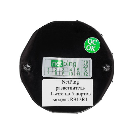NetPing удлинитель-разветвитель 1-wire на 5 портов, модель R912R1