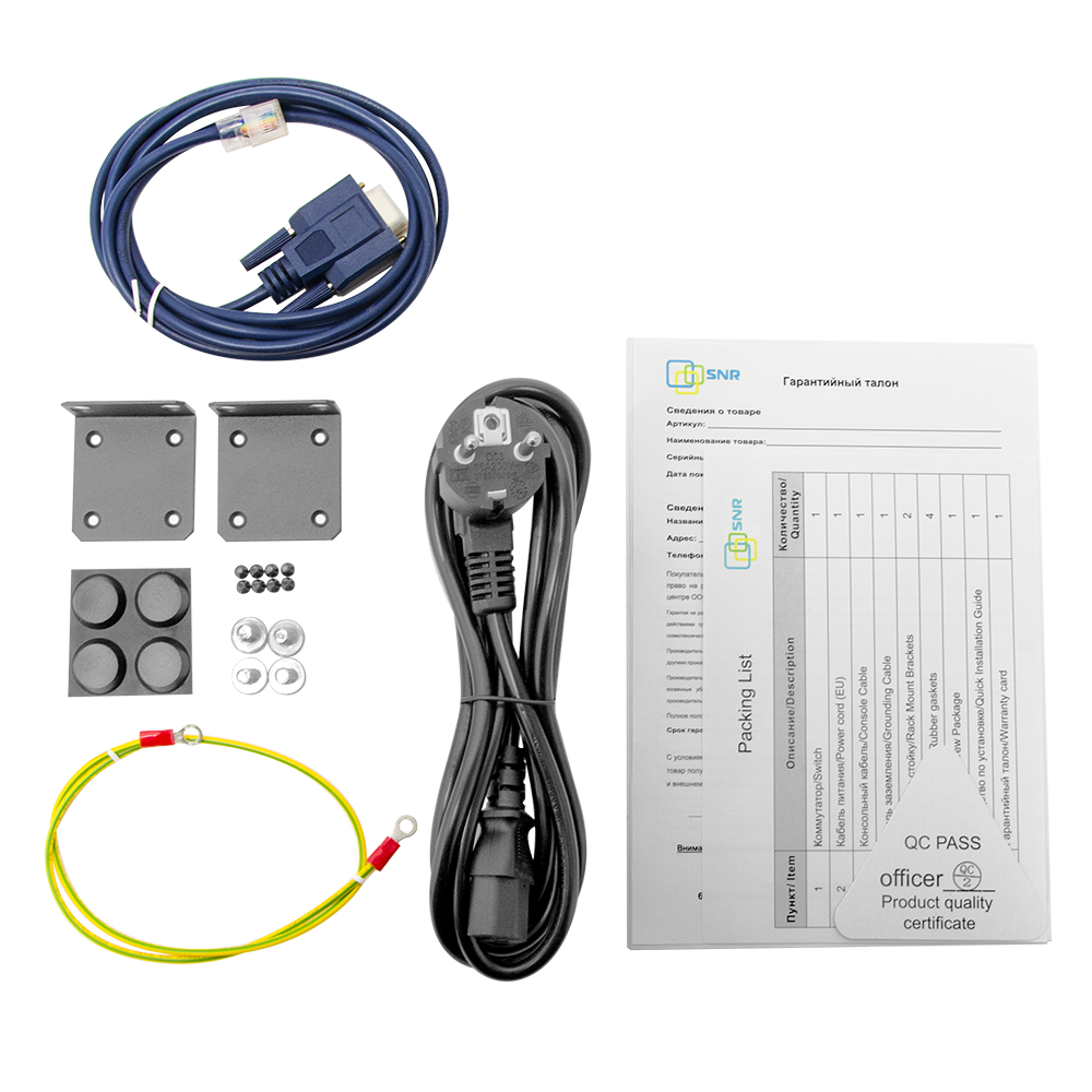 Управляемый POE коммутатор уровня 3 SNR-S2995G-24TX-POE