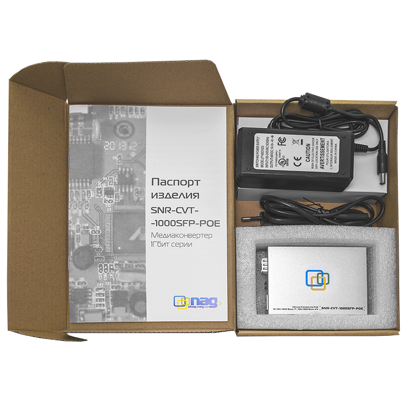 Медиаконвертер  10/100/1000-Base-T c PoE / 100/1000Base-FX с SFP-портом