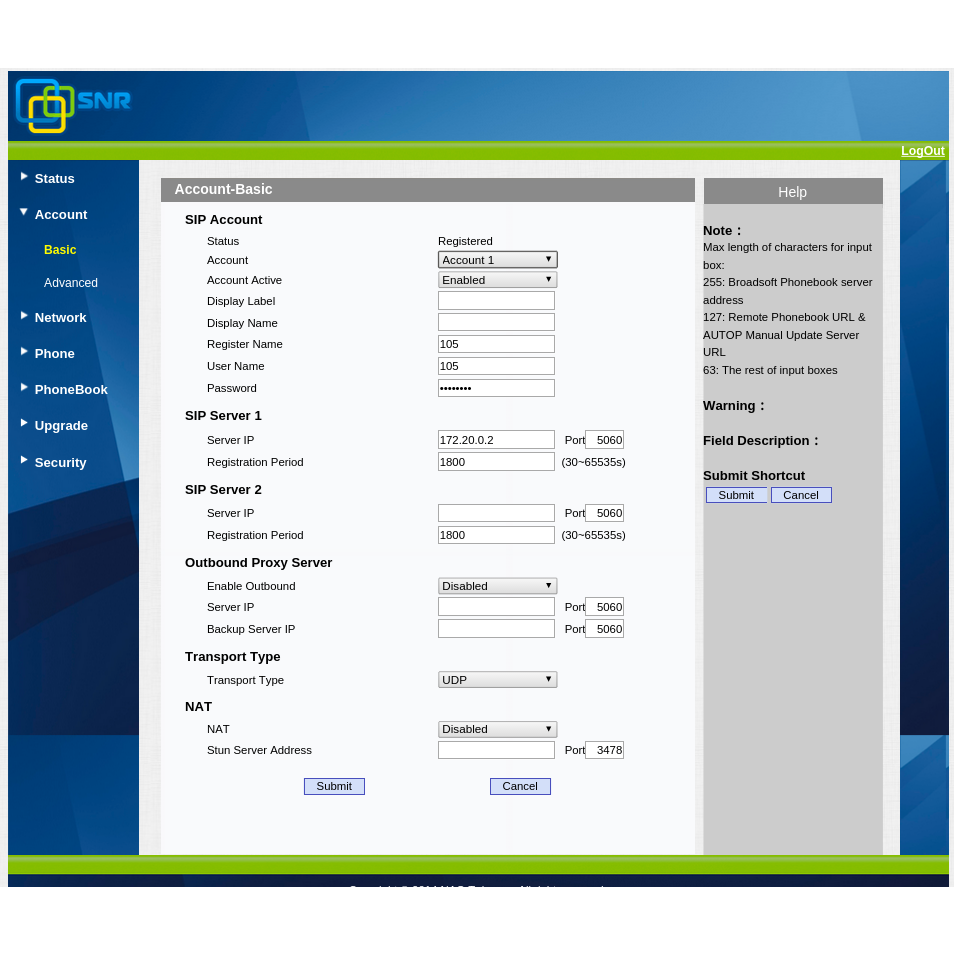 IP-телефон SNR-VP-53W, поддержка PoE, белый цвет