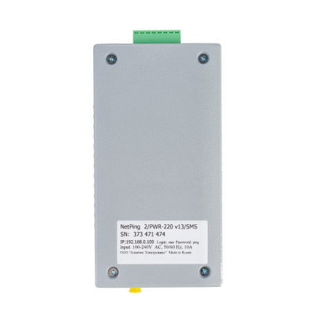 Устройство NetPing 2/PWR-220 v13/GSM3G