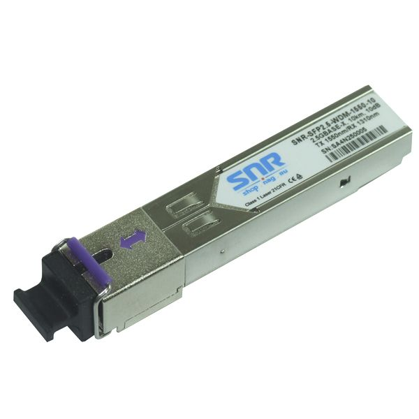 Модуль SFP 2.5G WDM, дальность до 10км (10dB), 1550нм