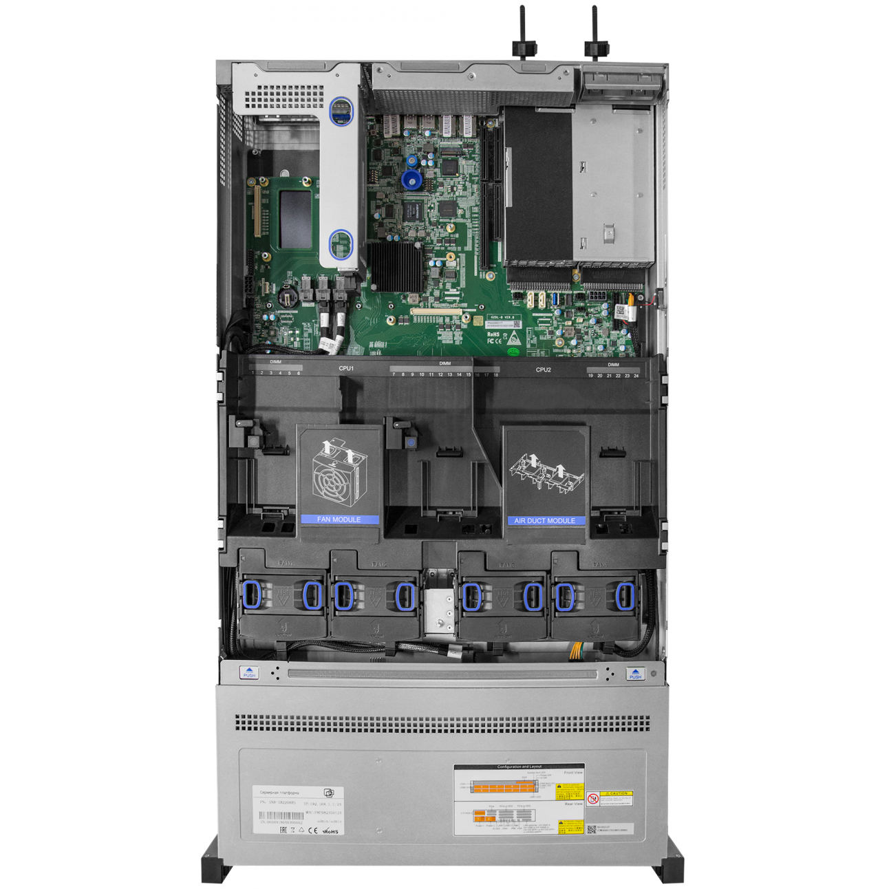 Серверная платформа SNR-SR2208RS, 2U, Scalable, DDR4, 8xHDD, резервируемый БП