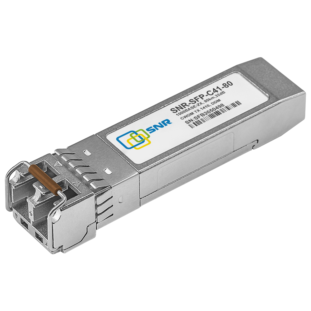 Модуль SFP CWDM оптический, дальность до 80км (32dB), 1410нм