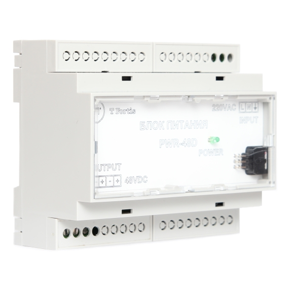 Блок питания TFortis PWR-48D для коммутатора SWD-1 с креплением на DIN-рейку