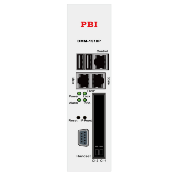 Модуль профессионального IRD приемника PBI DMM-1510P-12S2 для цифровой ГС PBI DMM-1000