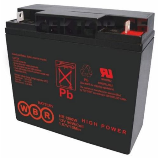 Батарея аккумуляторная WBR HR1280W