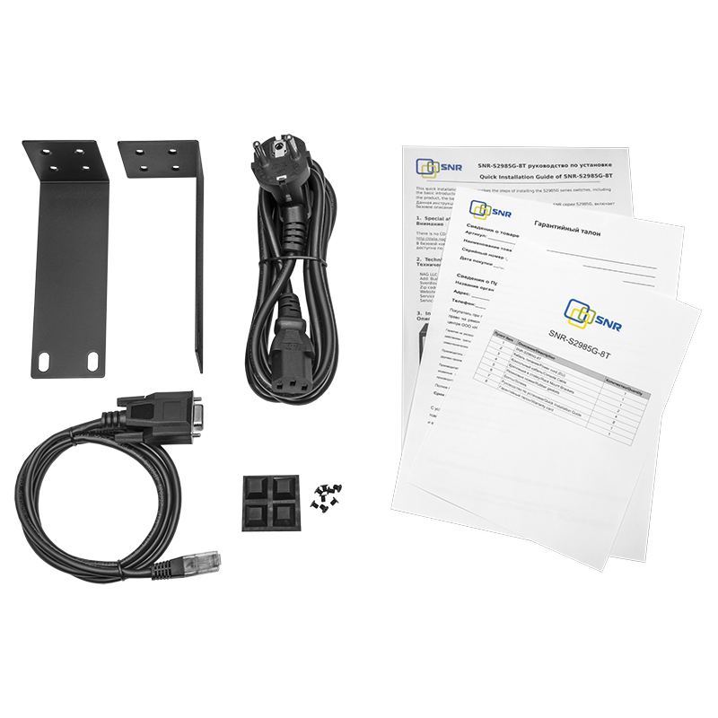 Управляемый коммутатор уровня 2 SNR-S2985G-8T
