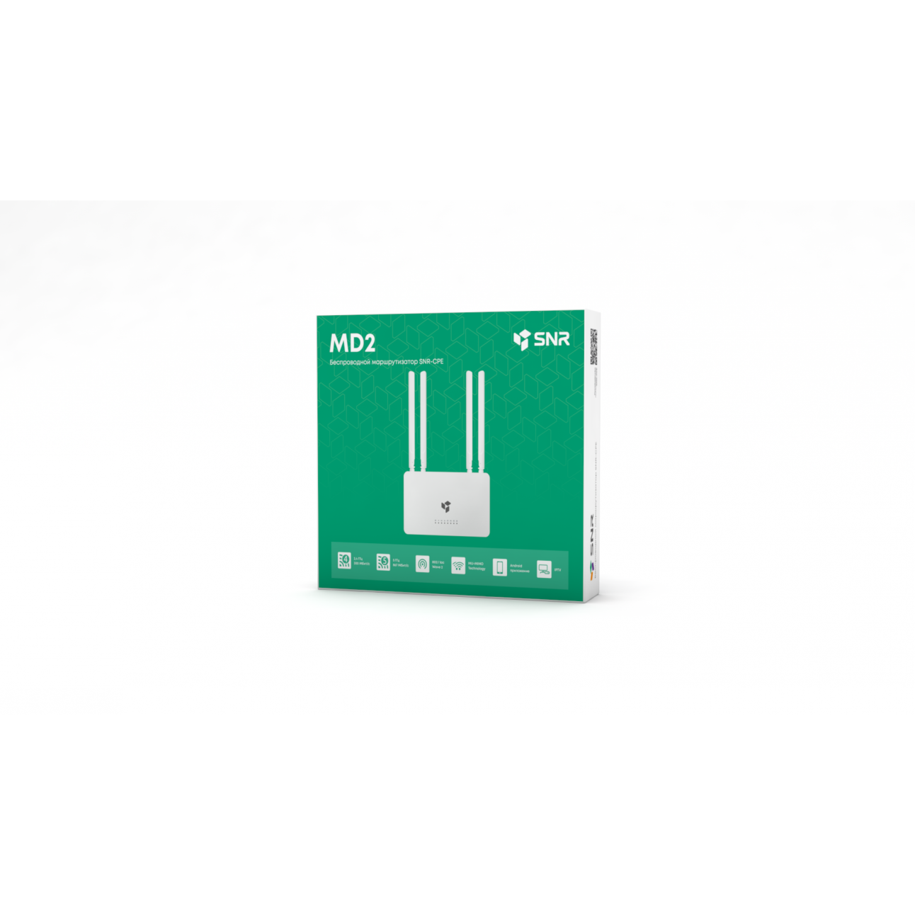 Беспроводной маршрутизатор SNR-CPE-MD2, 802.11a/b/g/n/ac, 5xFE RJ45