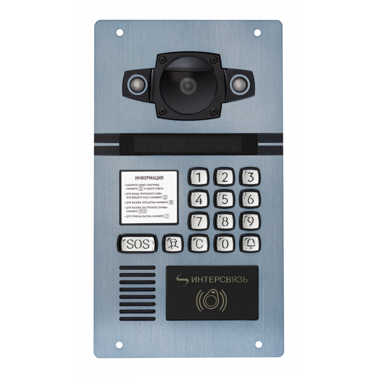 Вызывная панель IP-домофона DKS15374