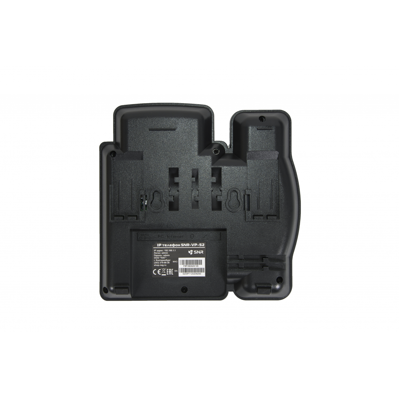 IP-телефон SNR-VP-52 с БП