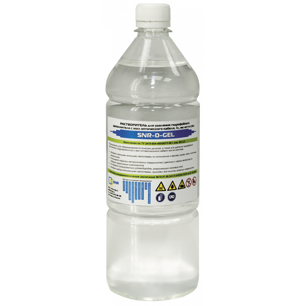 Растворитель для удаления гидрофобного заполнителя SNR-D-GEL