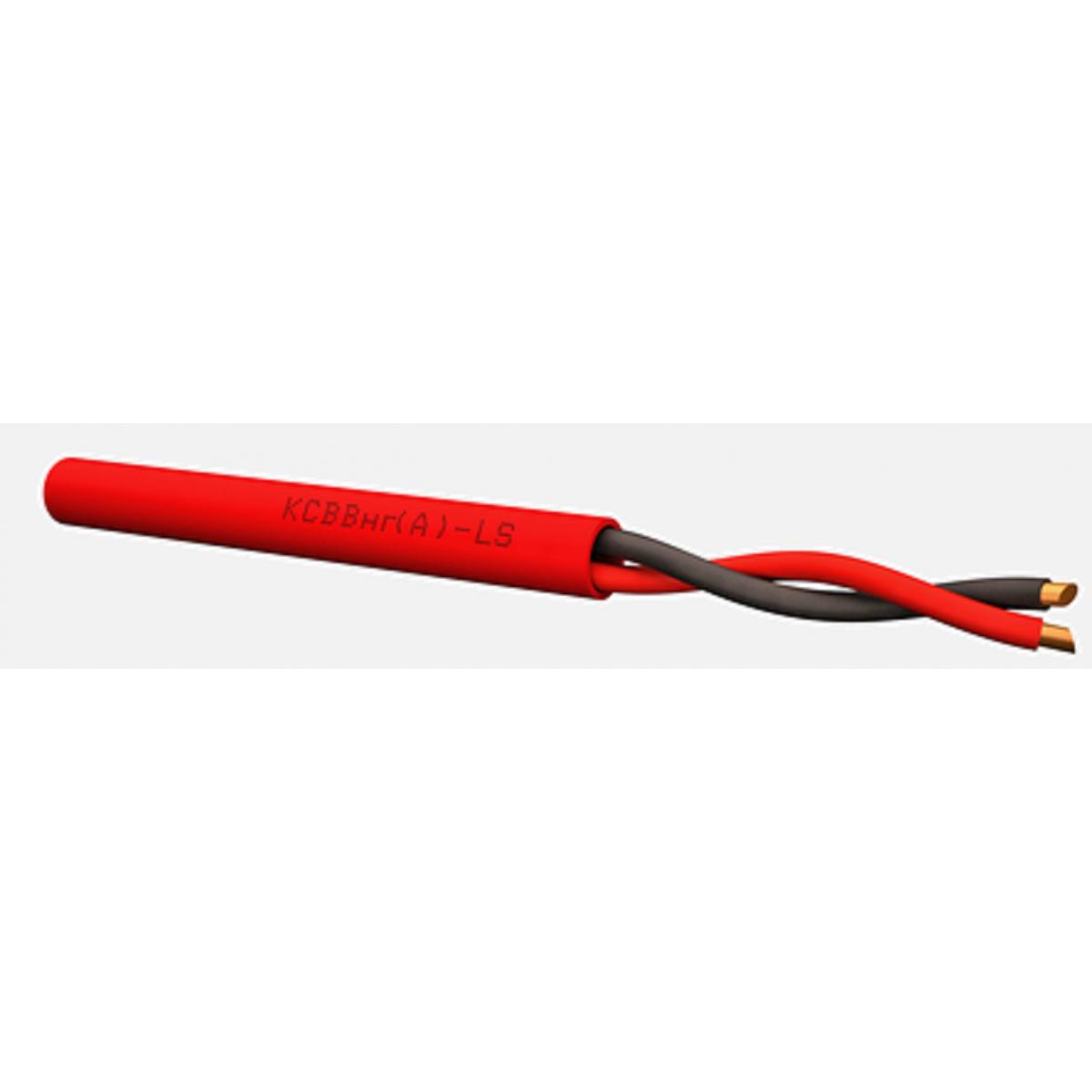 КАБЕЛЬ КСВВНГ(А)-LS 2 Х 0,5 ММ 500М (01-4784)
