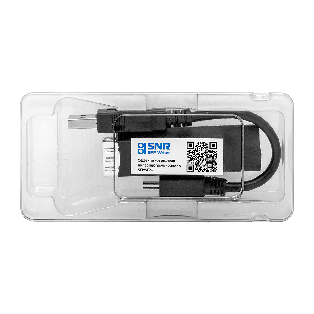 Комплексное решение по перепрограммированию модулей SFP/SFP+