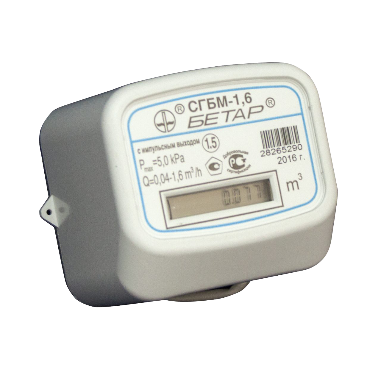 Счетчик газа СГБМ-1,6 М СЭТ, LoRaWAN