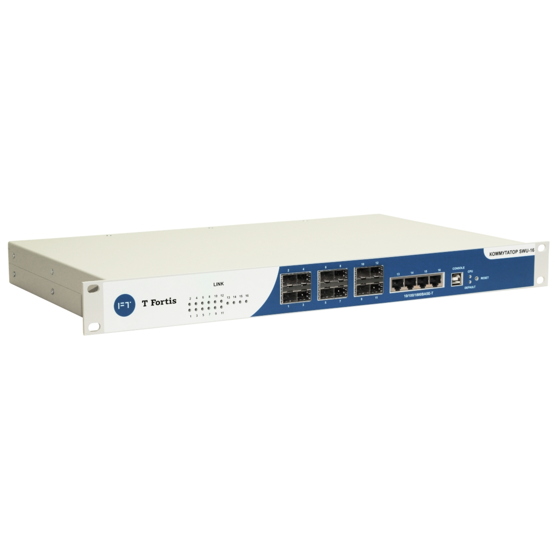 Центральный коммутатор SWU-16 для подключения уличных коммутаторов TFortis PSW 12 портов 1000Base-X (SFP) 4 порта 10/100/1000Base-T (RJ-45)