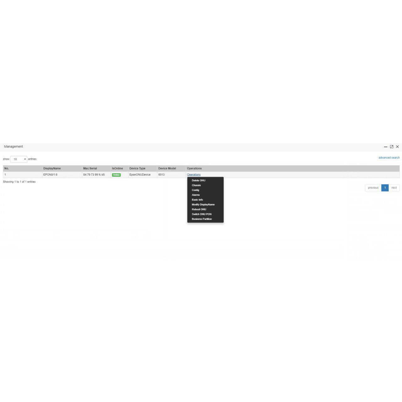 Сетевая система управления BDCOM