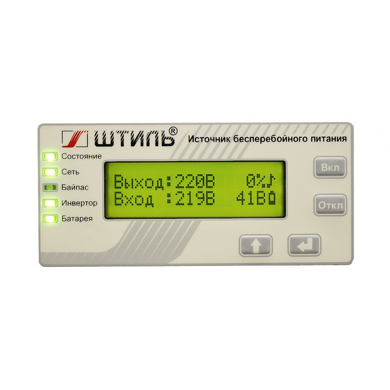 Источник бесперебойного питания Штиль SR1101L (w/o IC) (после теста)