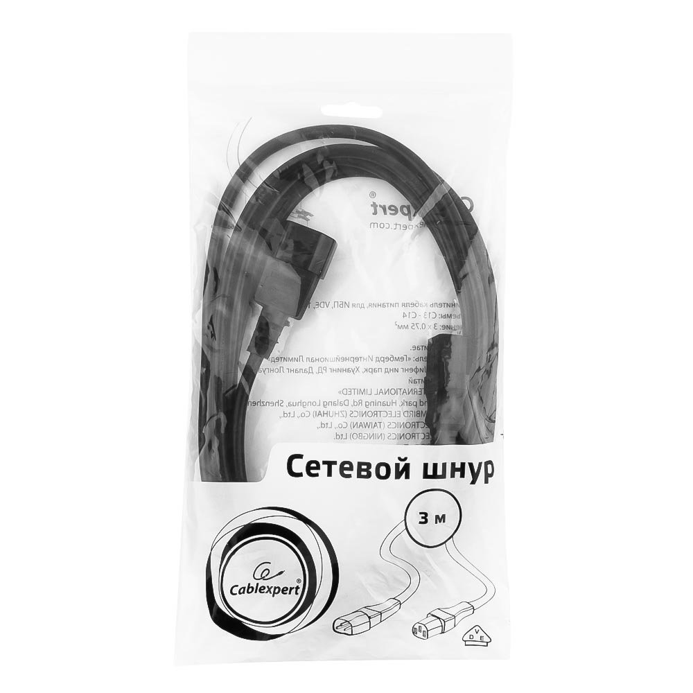 Кабель питания системный блок-монитор, 3 м С13-С14, 10 А, с заземлением 