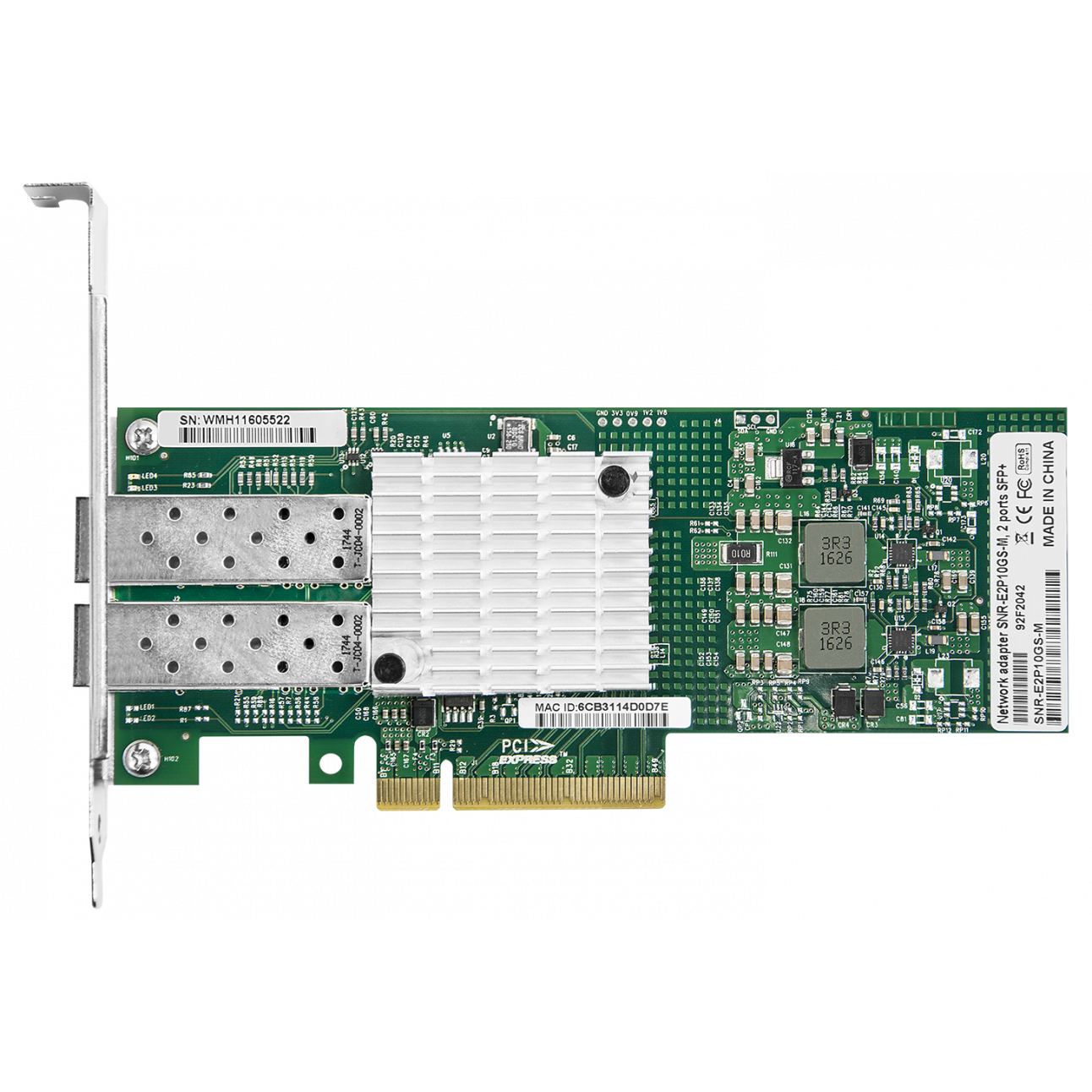 Сетевая карта 2 порта 1000Base-X/10GBase-X SNR-E2P10GS-M