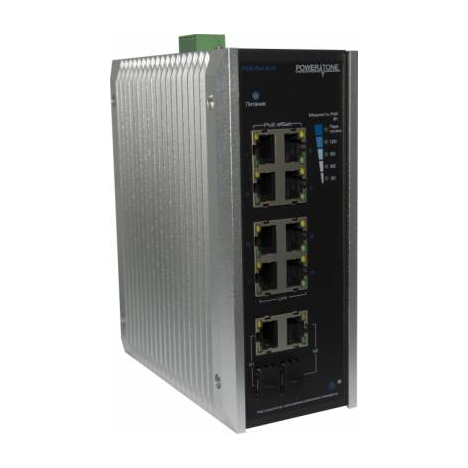 Уличный PoE коммутатор PUS-154-8-2i  8 10/100BASE-TX 802.3af&at+ 2Gb combo  расширенный диапазон температур, неуправляемый (некондиция)