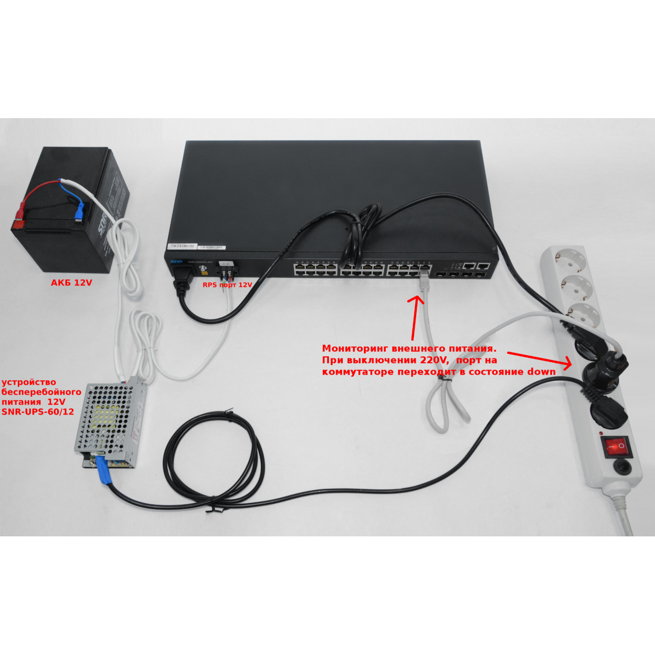 Датчик напряжения Phase Detector