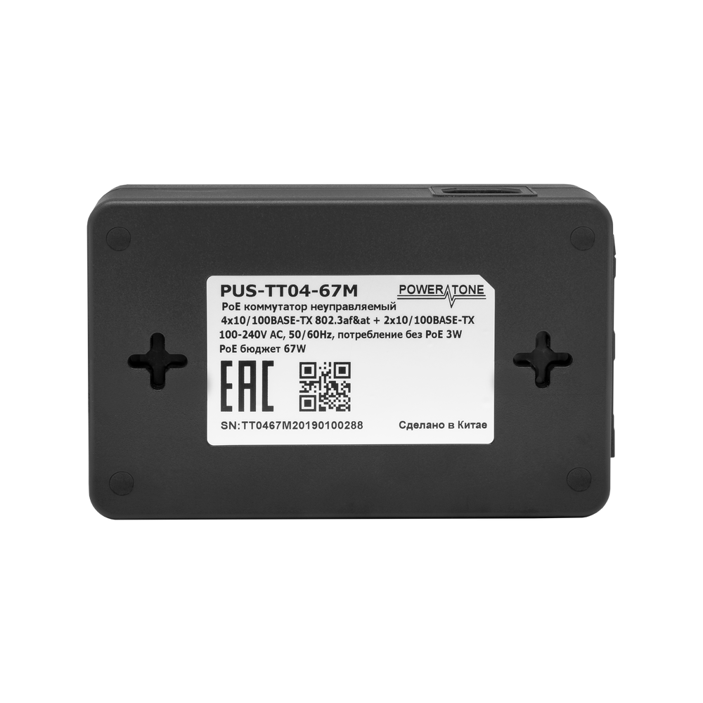 PoE коммутатор неуправляемый PUS-TT04-67M, 4x10/100BASE-TX 802.3af&at + 2x10/100BASE-TX, PoE бюджет 67Вт, до 30Вт на порт