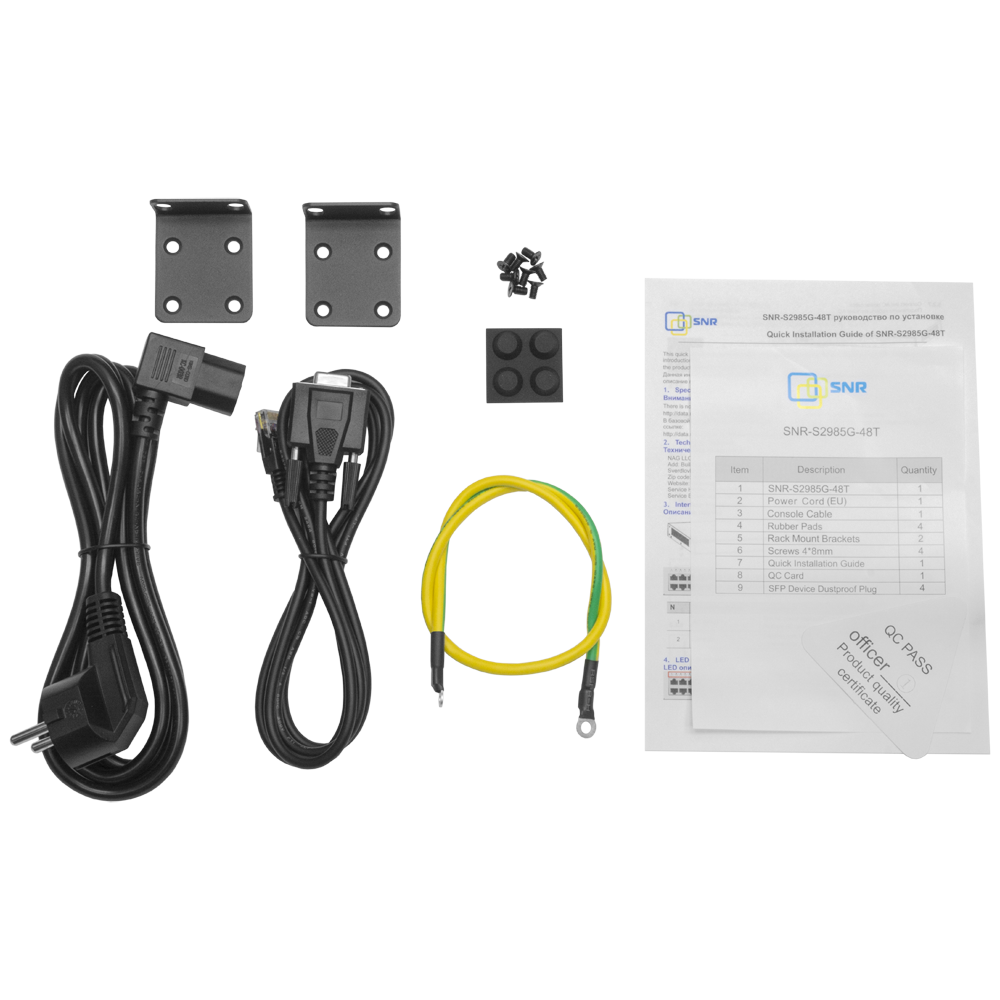 Управляемый коммутатор уровня 2 SNR-S2985G-48T-RPS