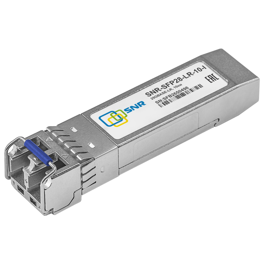 Модуль SFP28, 25GBASE-LR, разъем LC, дальность до 10км, индустриальный