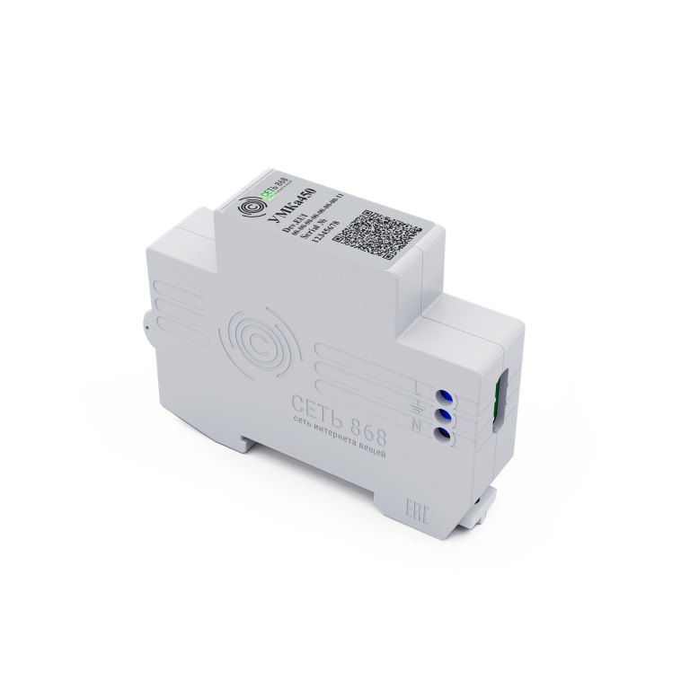 Беспроводной счетчик импульсов СЕТЬ868 УМКа450v2, LoraWAN, 6 входов, DIN