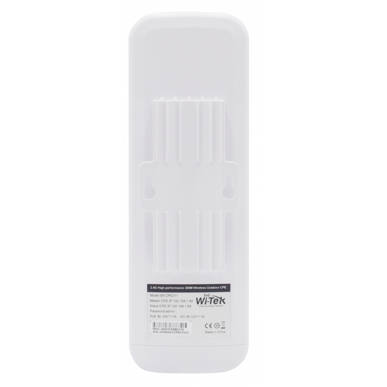 Точка доступа наружная Wi-Tek WI-CPE211(v2) 2,4ГГц 